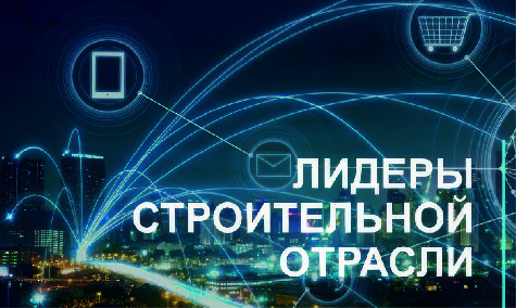 Специалист НЦКТП предложил проект строительства и реконструкции дороги в новых регионах