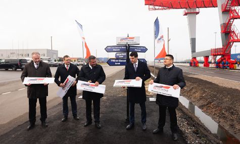 1 октября 2021 г. в Калининградской области на базе грузового двора ст. Черняховск введен в эксплуатацию транспортно-логистический центр «Восток-Запад». 