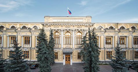 Завершен очередной этап работы ФГБУ «НЦКТП Минтранса России»  с Центральным банком Российской Федерации