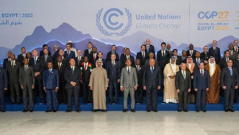 27-я сессия Конференции Сторон Рамочной конвенции Организации Объединенных Наций об изменении климата.